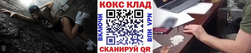 Что такое Тулун АМФ Меф мяу мяу мега Гашиш МАРИХУАНА A-PVP