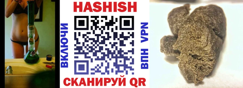 ГАШ AMNESIA HAZE  ссылка на мегу как зайти  Тулун 