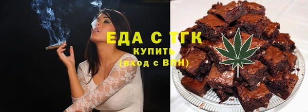 jwh Михайловск