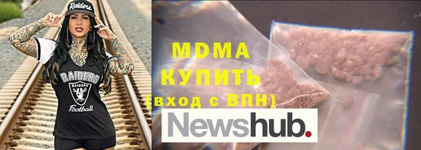 герыч Михайлов