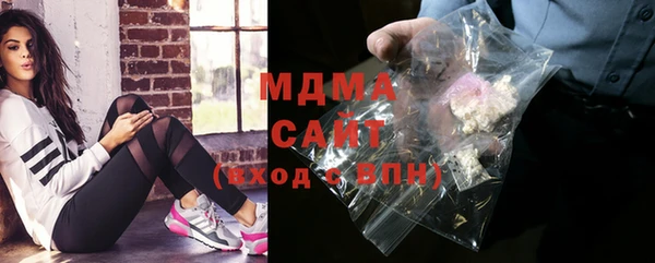 герыч Михайлов