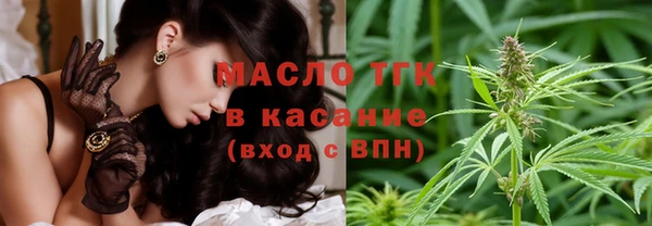 метадон Михайловка