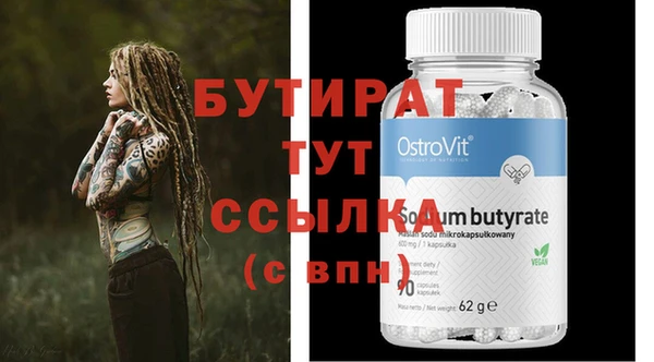 герыч Михайлов