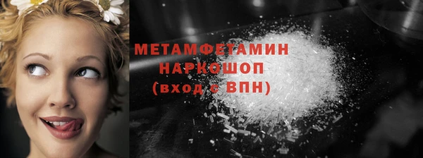 герыч Михайлов