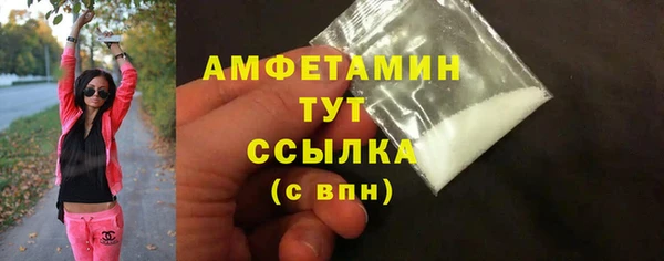 герыч Михайлов
