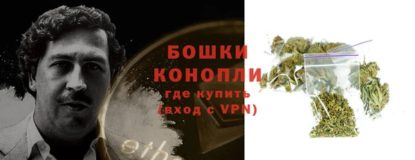 герыч Михайлов