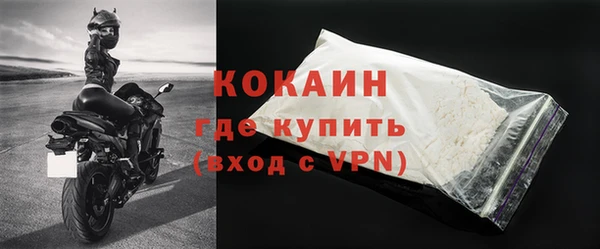 метадон Михайловка