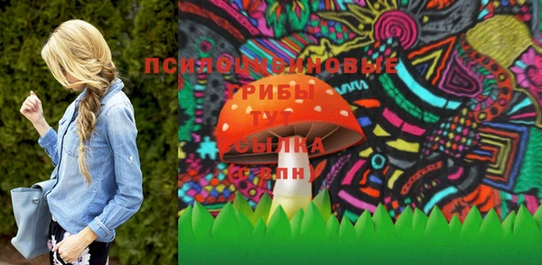 jwh Михайловск