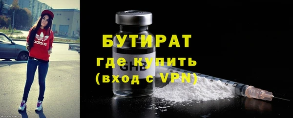 герыч Михайлов