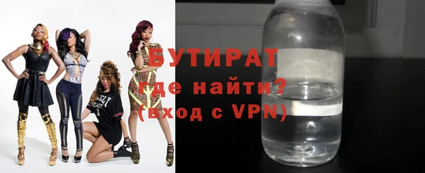метадон Михайловка
