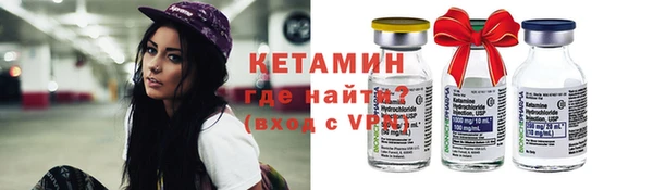 марки lsd Анива