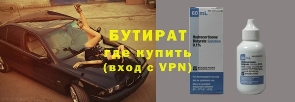 герыч Михайлов