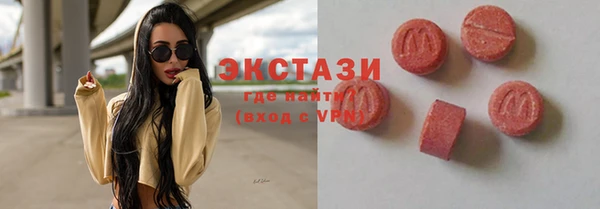 jwh Михайловск