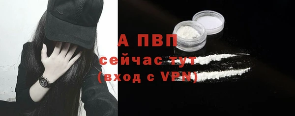 jwh Михайловск