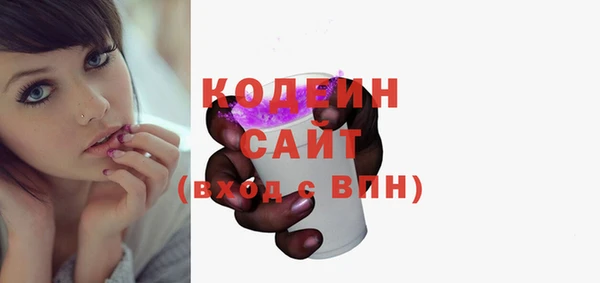 метадон Михайловка