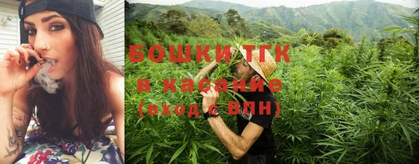 jwh Михайловск