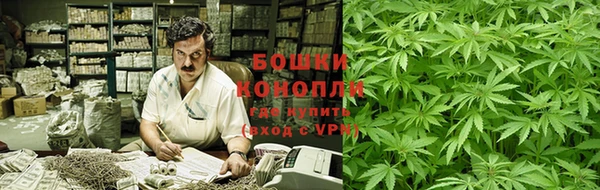 герыч Михайлов