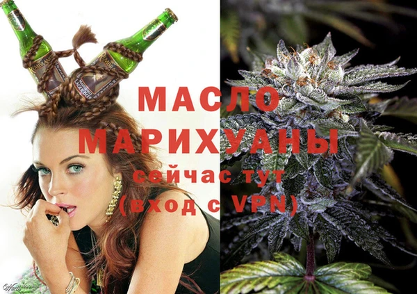 герыч Михайлов