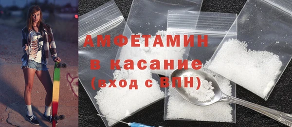 метадон Михайловка