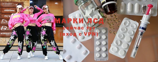 герыч Михайлов