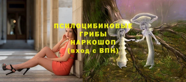 jwh Михайловск