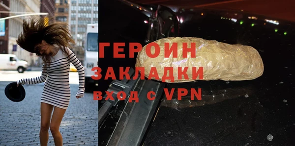 jwh Михайловск