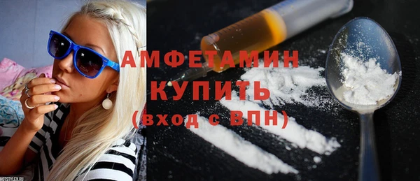 герыч Михайлов