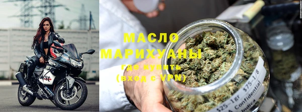 метадон Михайловка
