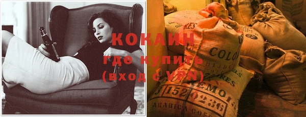 jwh Михайловск
