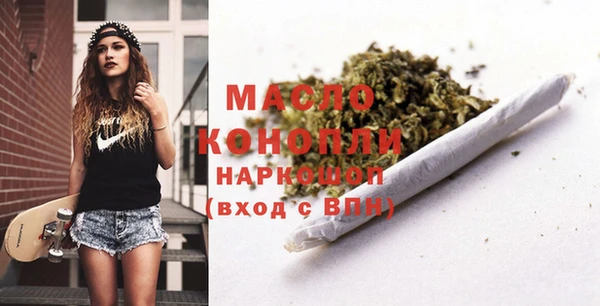 метадон Михайловка