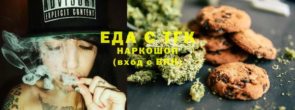 метадон Михайловка