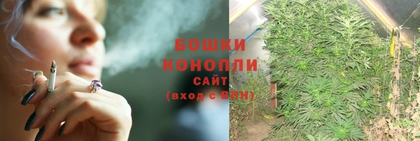 jwh Михайловск