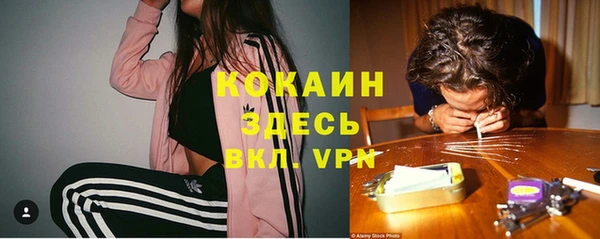 герыч Михайлов