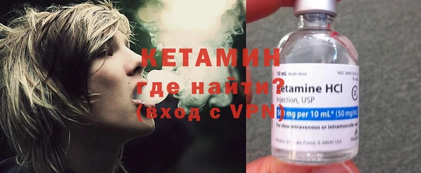 jwh Михайловск